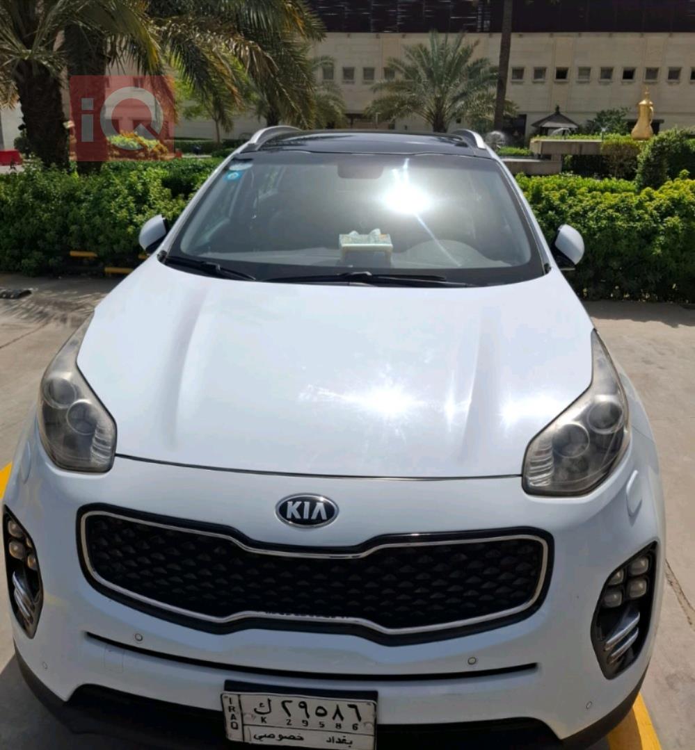 كيا سبورتاج